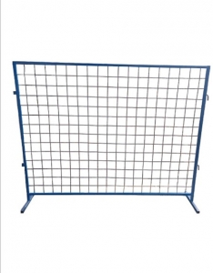 Строительные ограждения