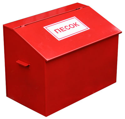 Ящик для песка 0,5 м³ 