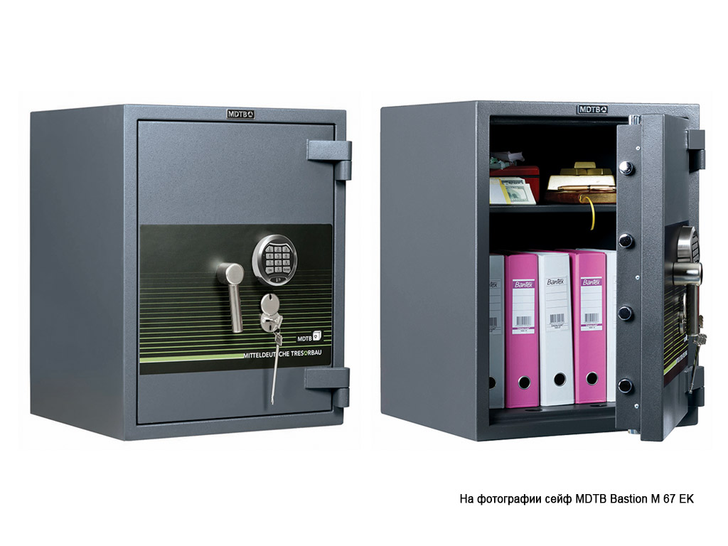 Взломостойкий сейф MDTB BASTION M 67 2К с электронным кодовым замком