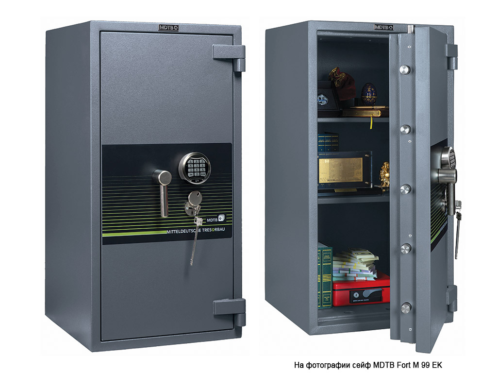 Взломостойкий сейф MDTB FORT M 1368 EK с электронным кодовым замком