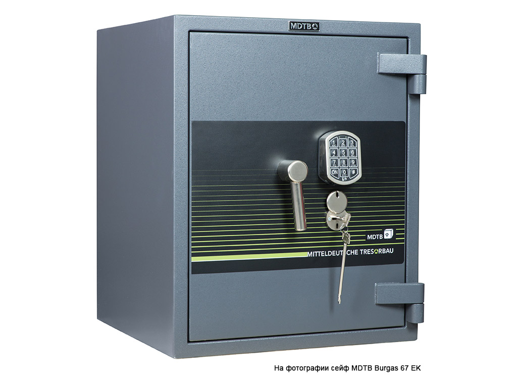 Сейф взломостойкий MDTB BURGAS 1368 EK с электронным кодовым замком