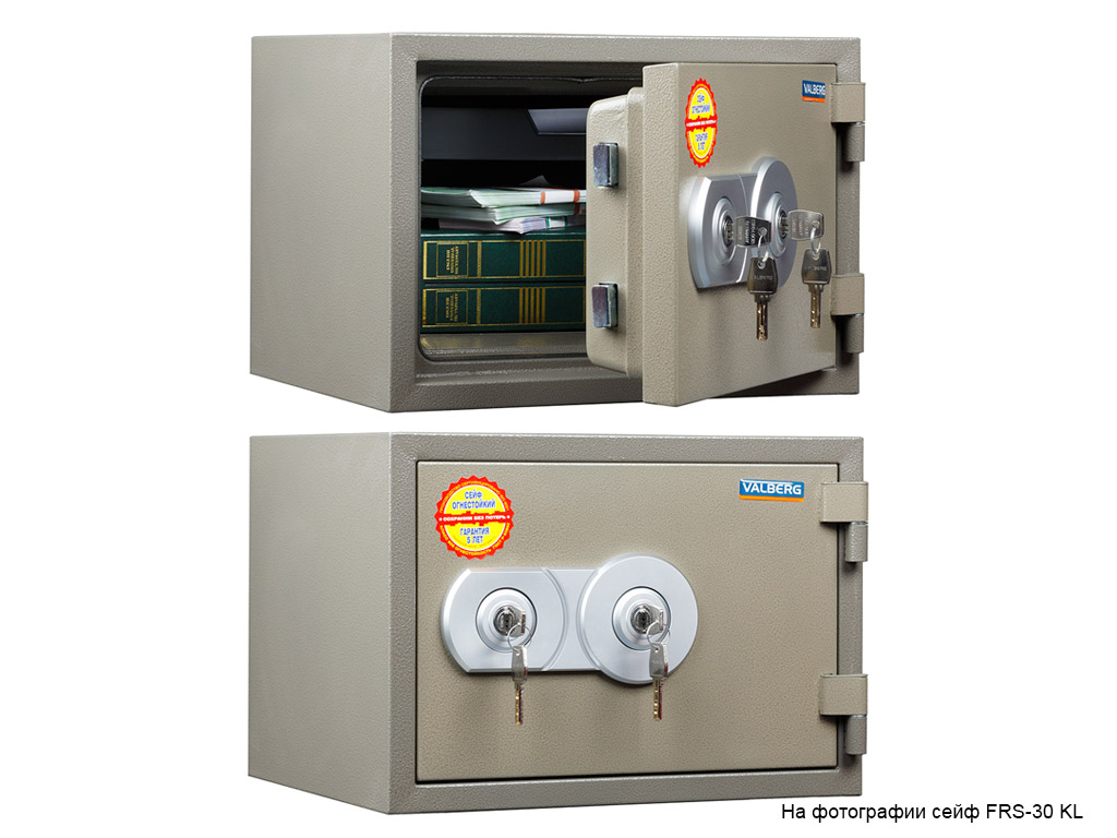 Сейф VALBERG FRS-36 KL