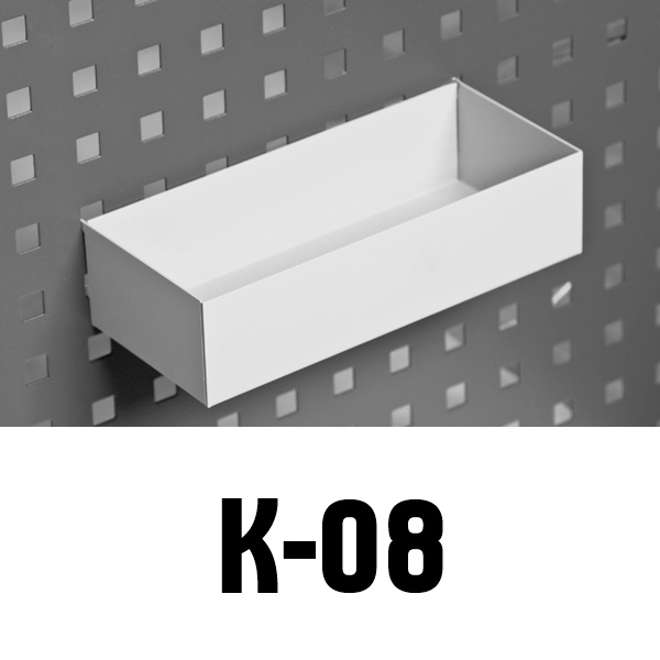 Дополнительное оборудование перфорированной панели К-08