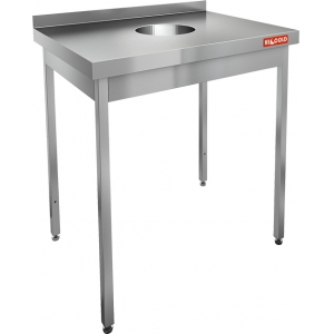 Стол нержавеющий пристенный с бортом для сбора отходов НДСО-9/7Б