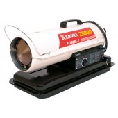 Нагреватель жидкотопливный 16,5кВт с терморег.,350куб.м/ч, дт/керосин, 15кг