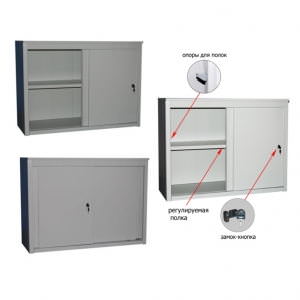 Шкаф-купе архивный ALS 8815