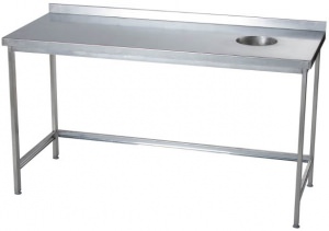 Стол для сбора отходов с бортом длина 600 мм