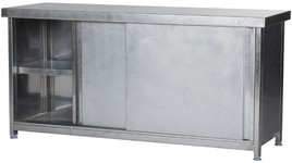 Стол закрытый с полкой длина 1300 мм